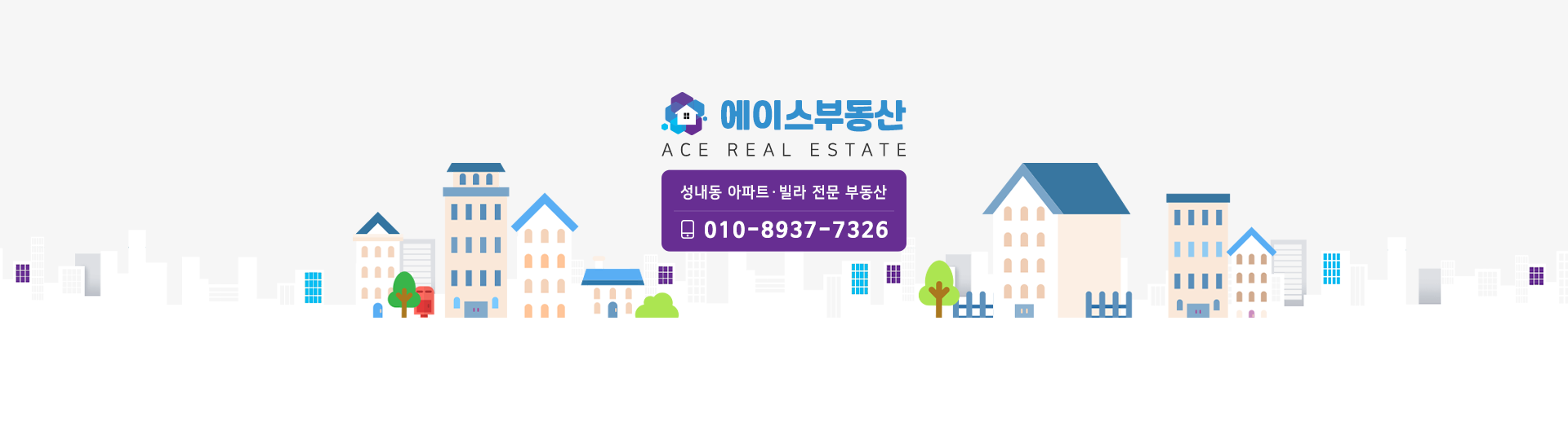 메인 비주얼 이미지