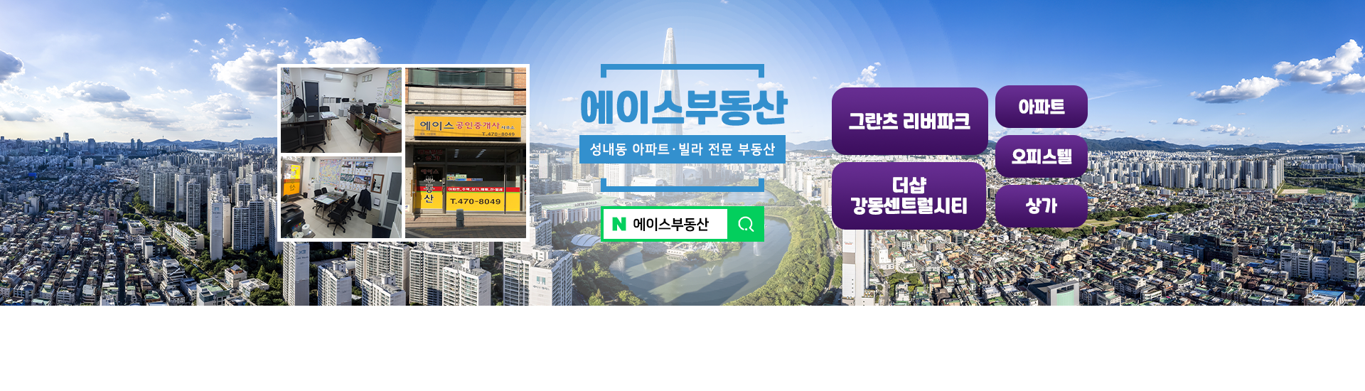 메인 비주얼 이미지