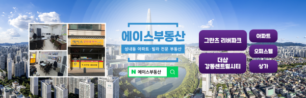 모바일 메인 비주얼 이미지