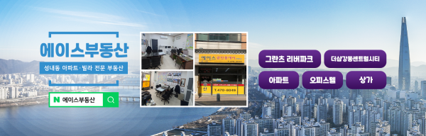 모바일 메인 비주얼 이미지